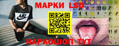 твердый Балашиха
