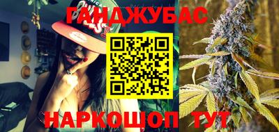 кокаин перу Балаково
