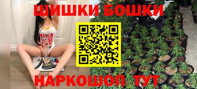 кокаин перу Балаково