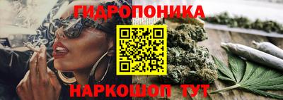 твердый Балашиха