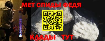 твердый Балашиха