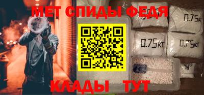 кокаин перу Балаково