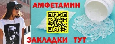 твердый Балашиха