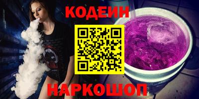 твердый Балашиха