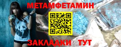 твердый Балашиха