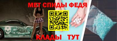 твердый Балашиха
