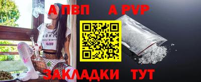 твердый Балашиха
