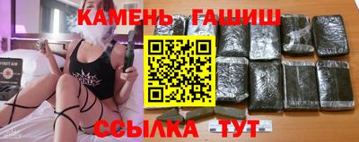 кокаин перу Балаково
