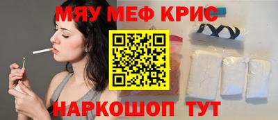твердый Балашиха